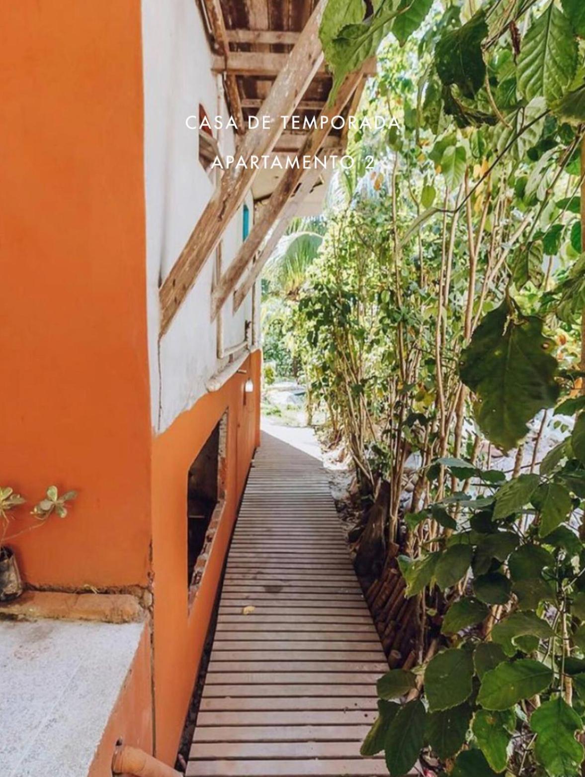 Casas De Juan 公寓 *