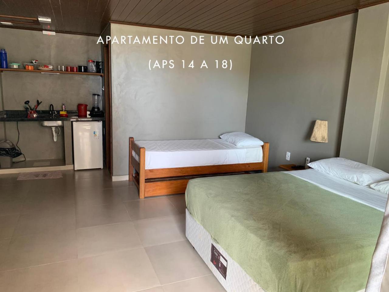 公寓 Casas De Juan